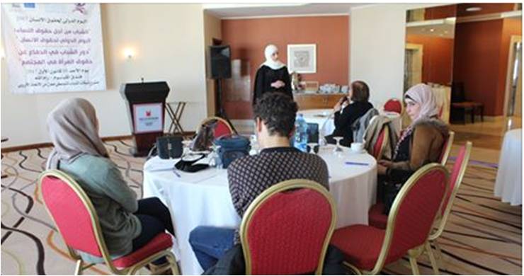 Nisaa FM symposium on women’s rights and youth on December 10
